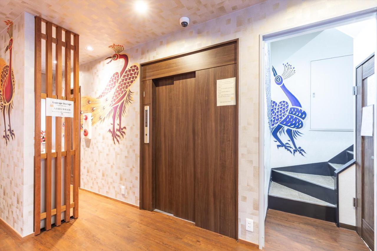 Seiki Kyoto Station Hostel Exterior photo